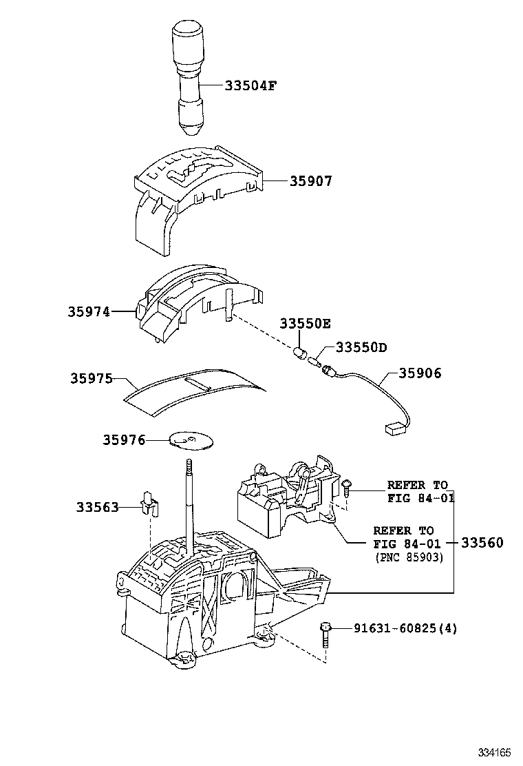  FJ CRUISER |  SHIFT LEVER RETAINER