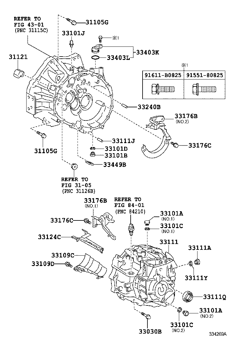  EZ |  CLUTCH HOUSING TRANSMISSION CASE MTM