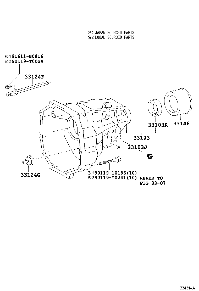  FORTUNER |  EXTENSION HOUSING MTM