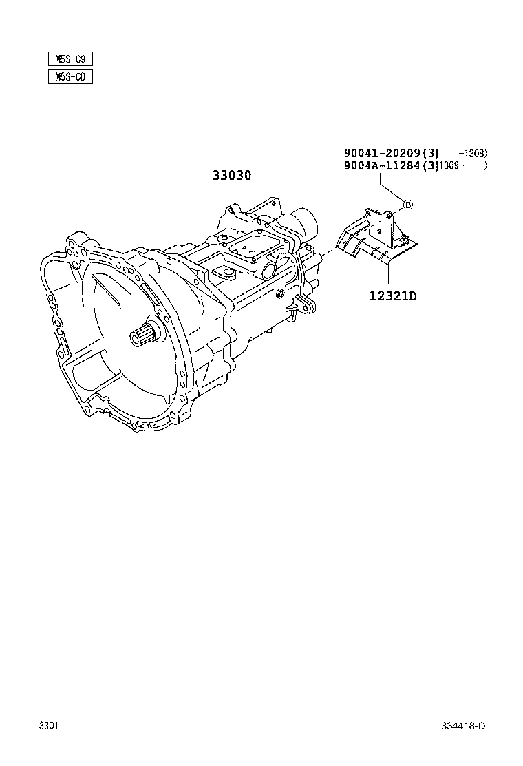  AVANZA |  TRANSAXLE OR TRANSMISSION ASSY GASKET KIT MTM