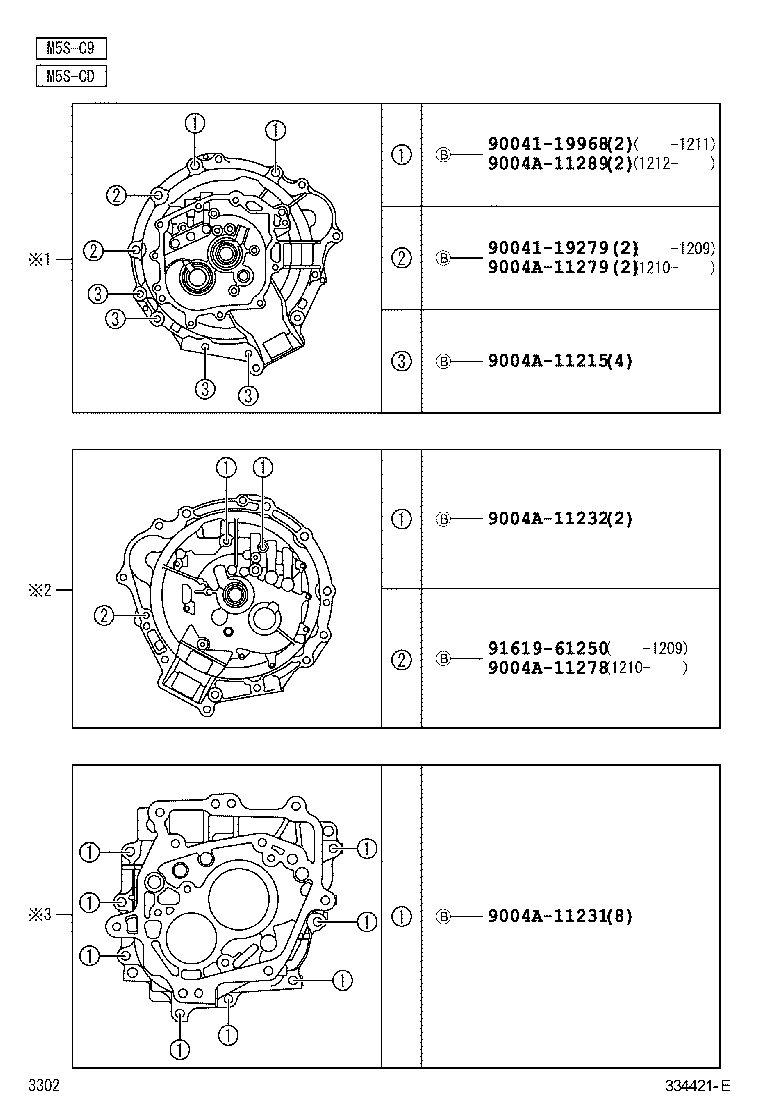  AVANZA |  CLUTCH HOUSING TRANSMISSION CASE MTM