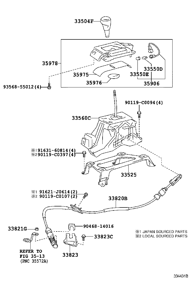  CAMRY HYBRID CHINA |  SHIFT LEVER RETAINER