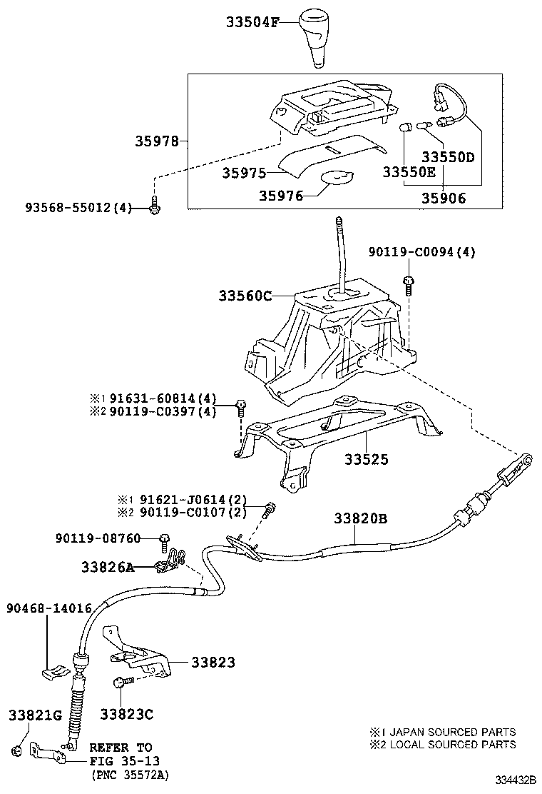  CAMRY HYBRID CHINA |  SHIFT LEVER RETAINER