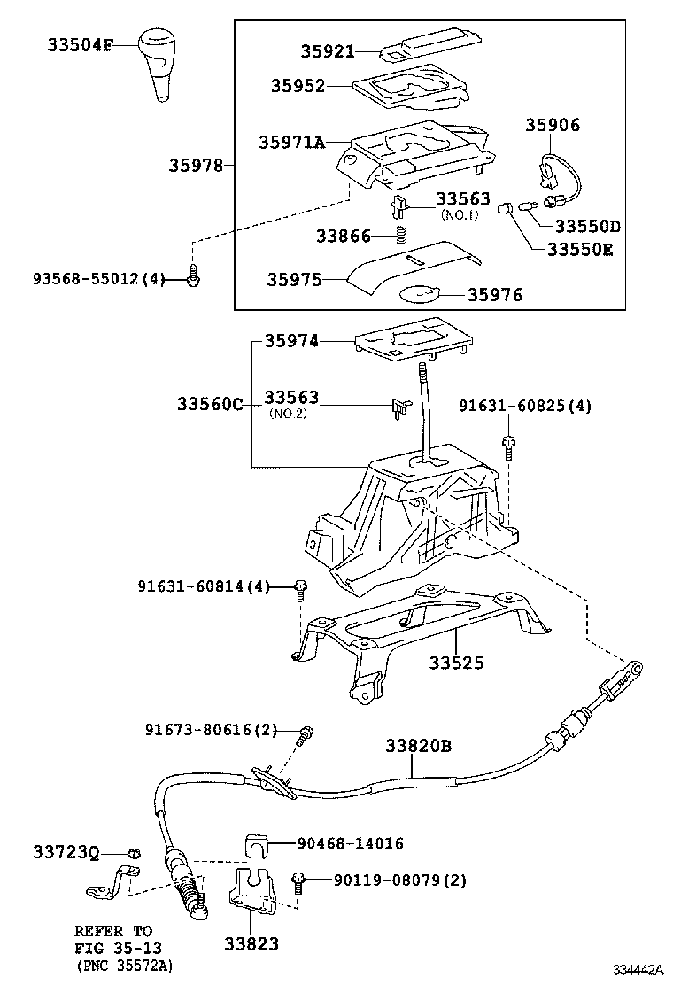  CAMRY AURION HV ARL |  SHIFT LEVER RETAINER
