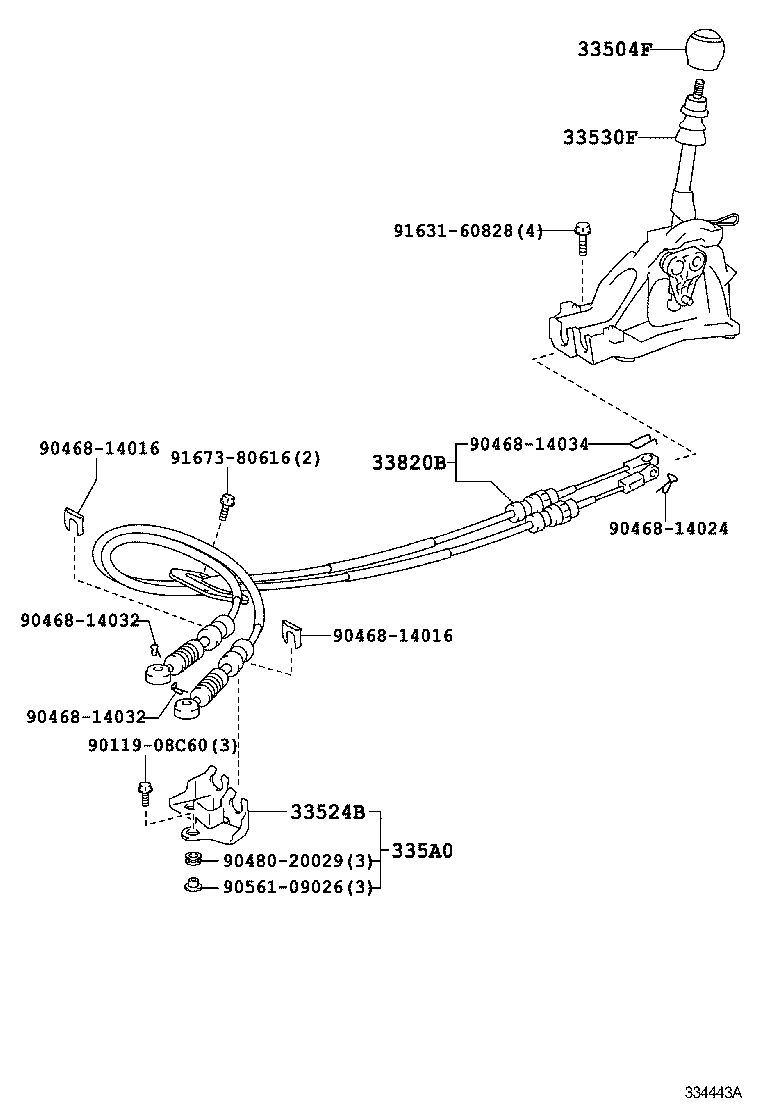  CAMRY AURION HV ARL |  SHIFT LEVER RETAINER