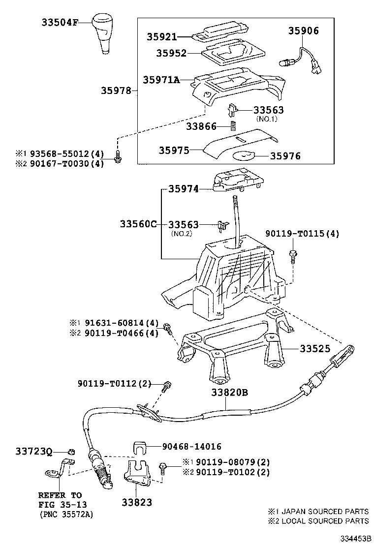  CAMRY HYBRID ASIA |  SHIFT LEVER RETAINER