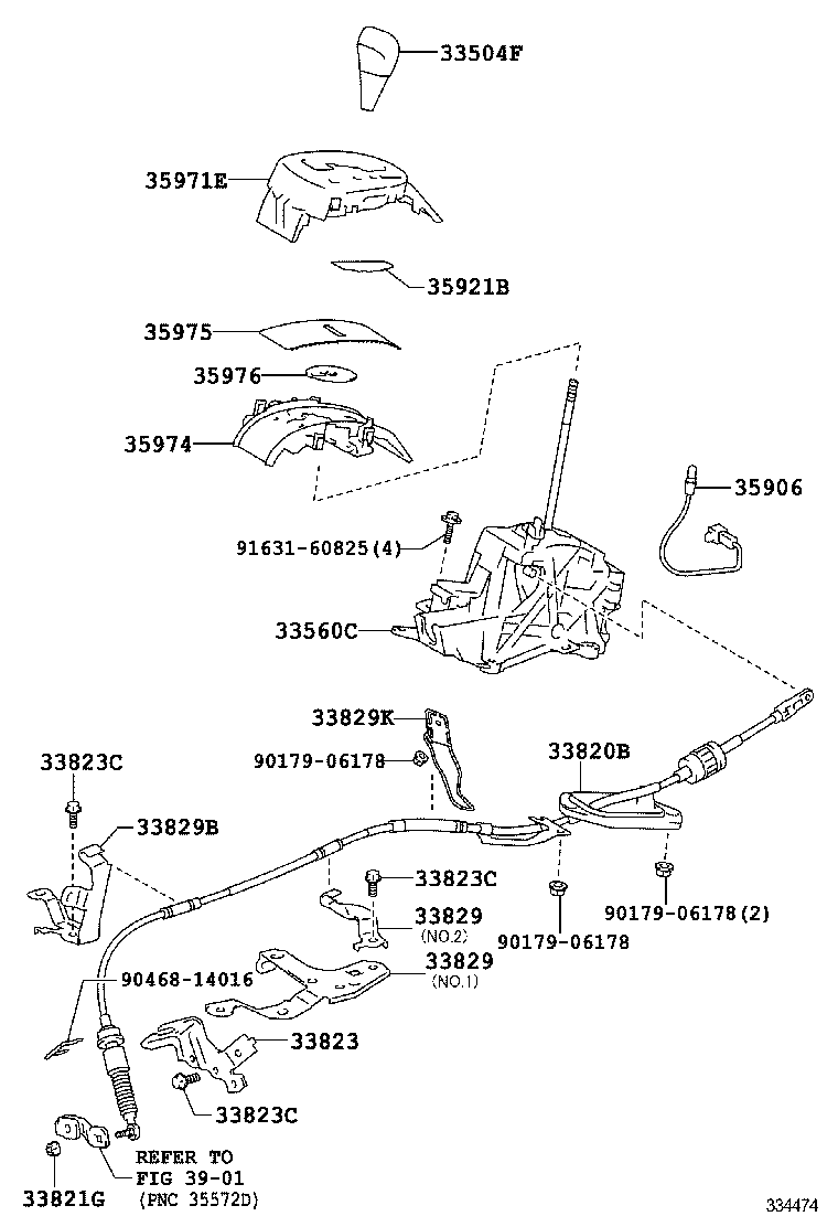  PRIUS C |  SHIFT LEVER RETAINER