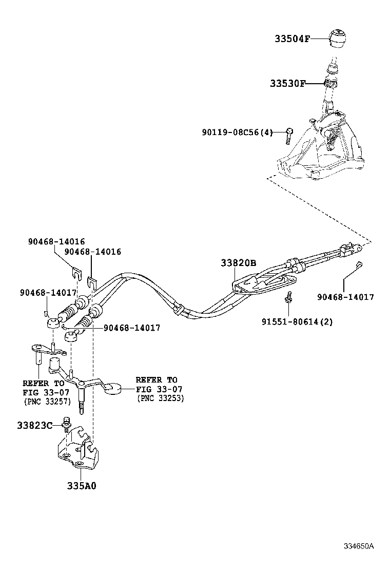  RAV4 |  SHIFT LEVER RETAINER