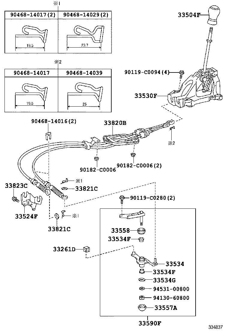  YARIS |  SHIFT LEVER RETAINER