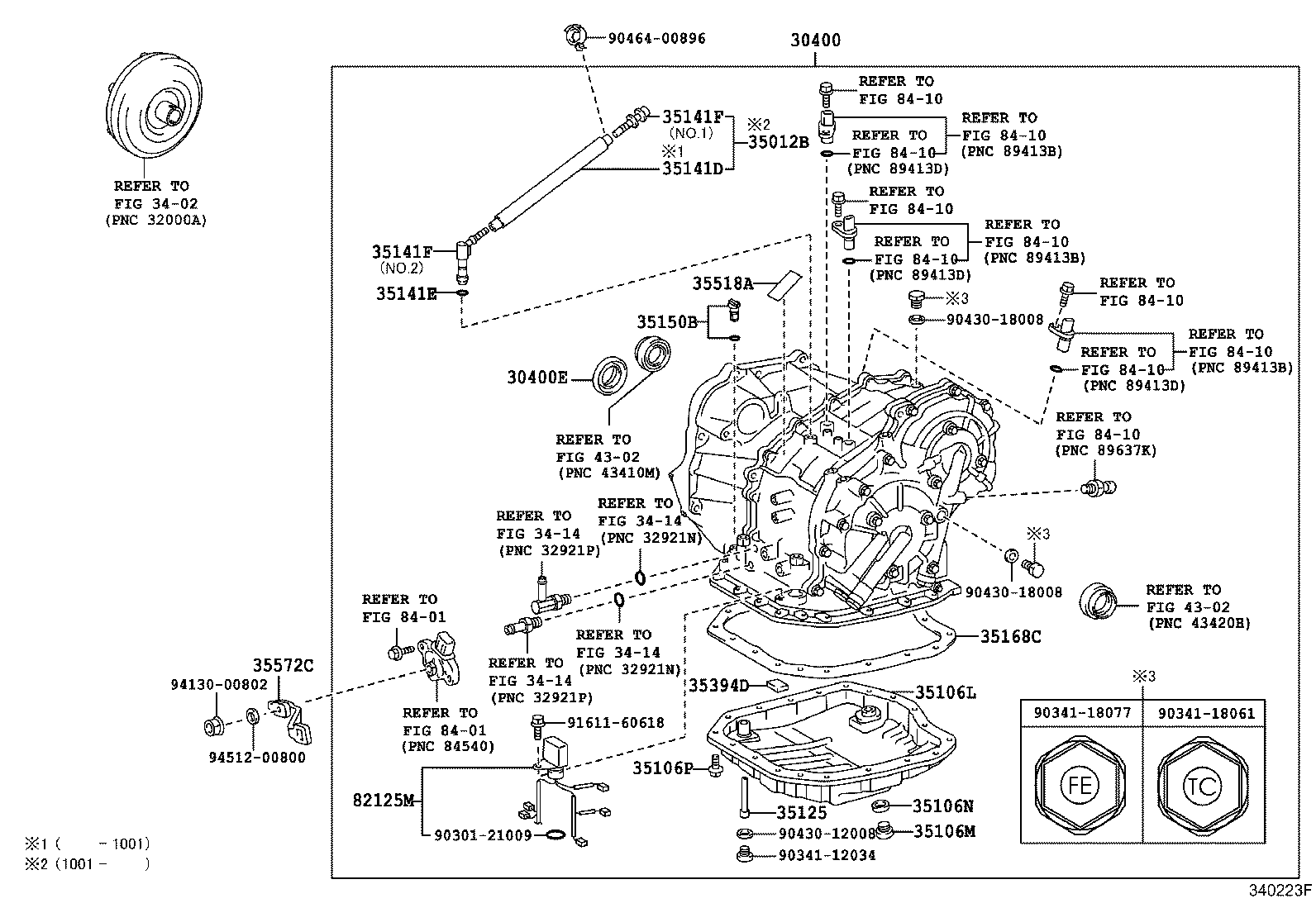  ALPHARD VELLFIRE HV |  TRANSAXLE ASSY CVT