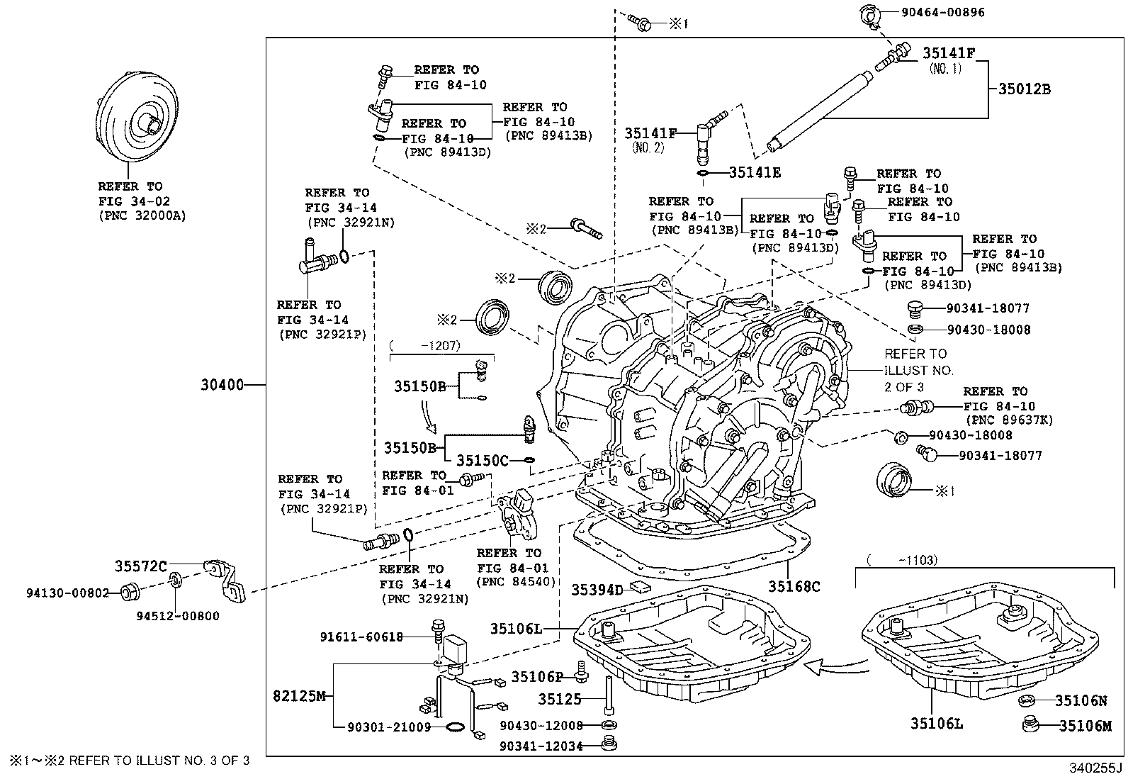  PREVIA TARAGO |  TRANSAXLE ASSY CVT