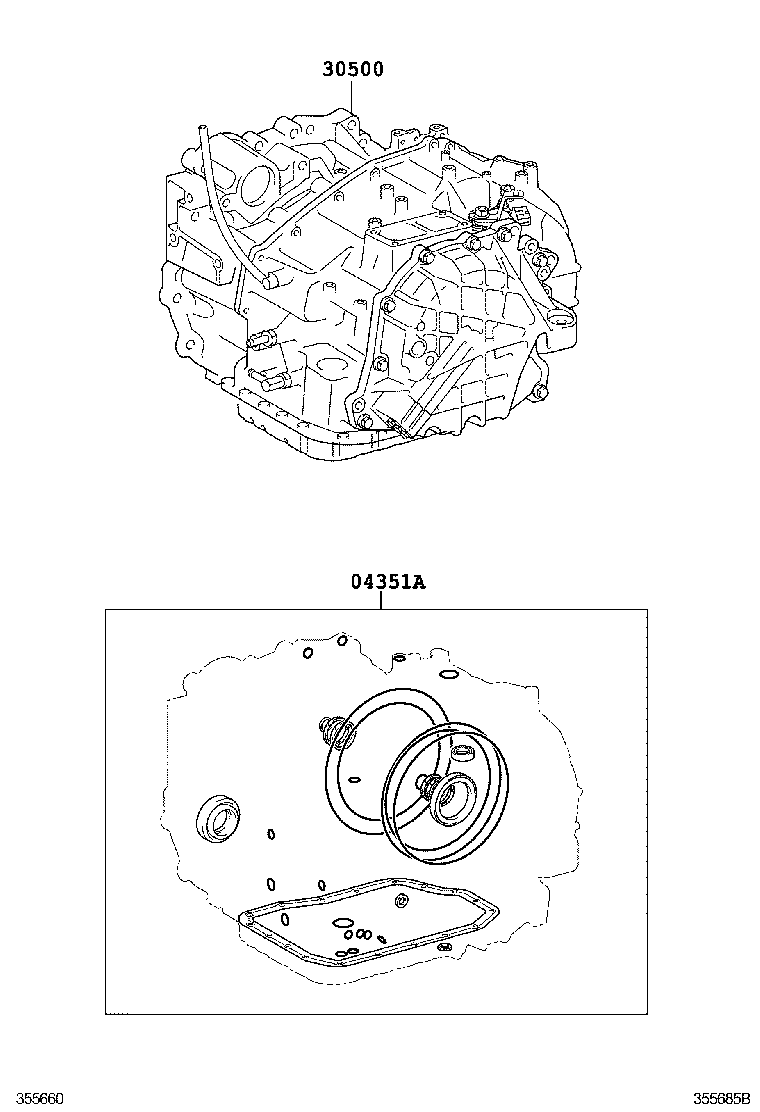  PREVIA TARAGO |  TRANSAXLE OR TRANSMISSION ASSY GASKET KIT ATM