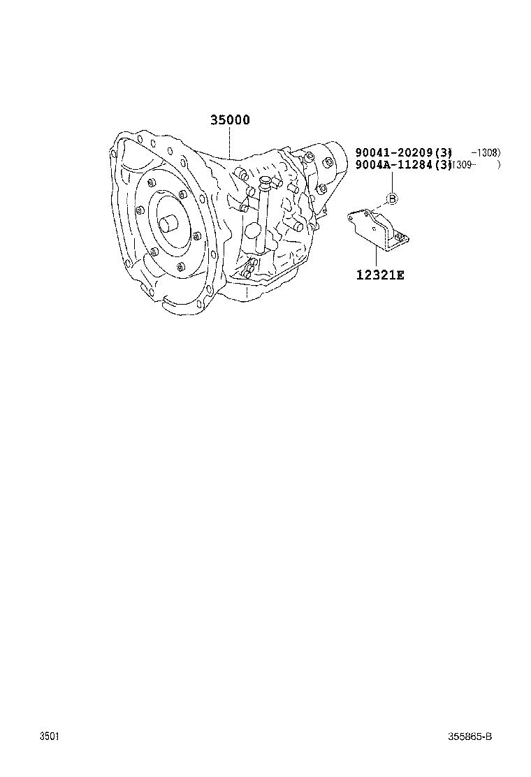  RUSH |  TRANSAXLE OR TRANSMISSION ASSY GASKET KIT ATM