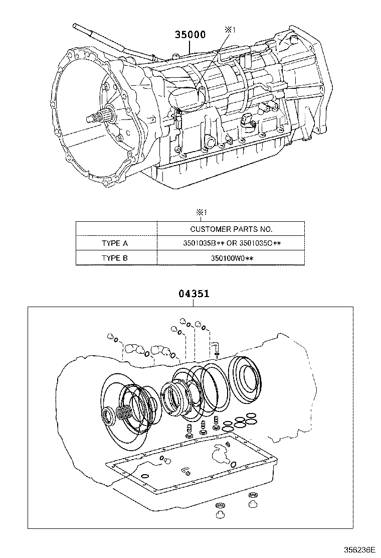  FJ CRUISER |  TRANSAXLE OR TRANSMISSION ASSY GASKET KIT ATM