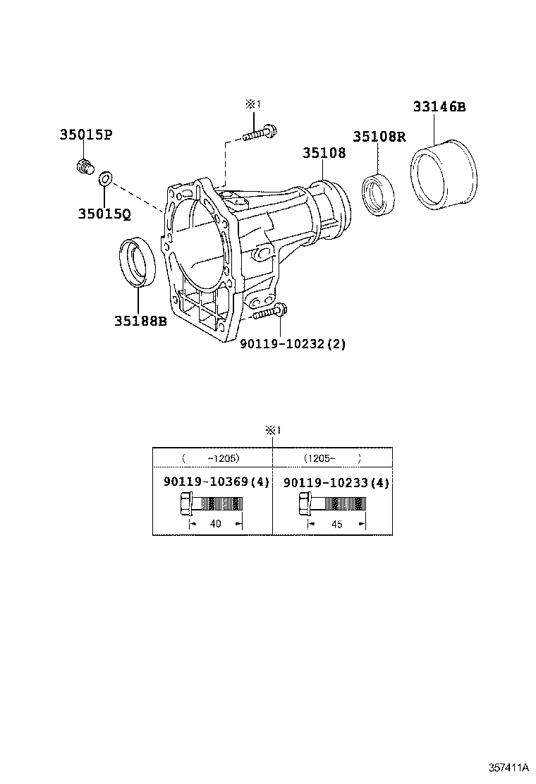  4RUNNER |  EXTENSION HOUSING ATM