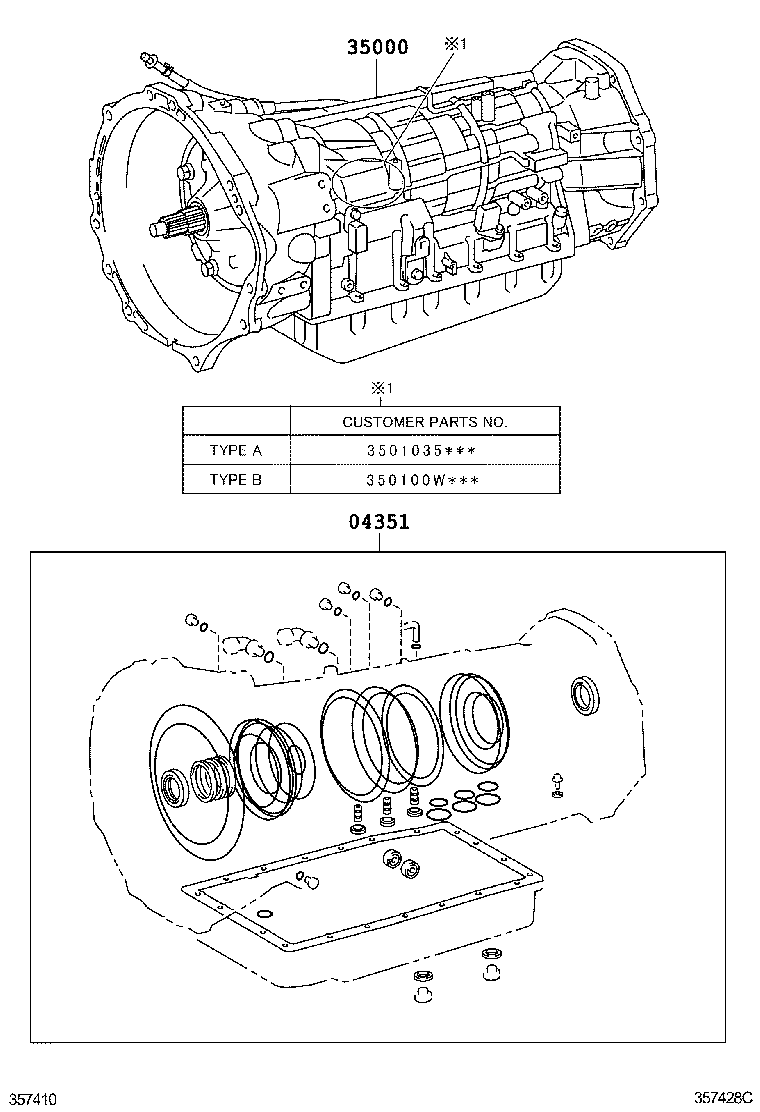  4RUNNER |  TRANSAXLE OR TRANSMISSION ASSY GASKET KIT ATM