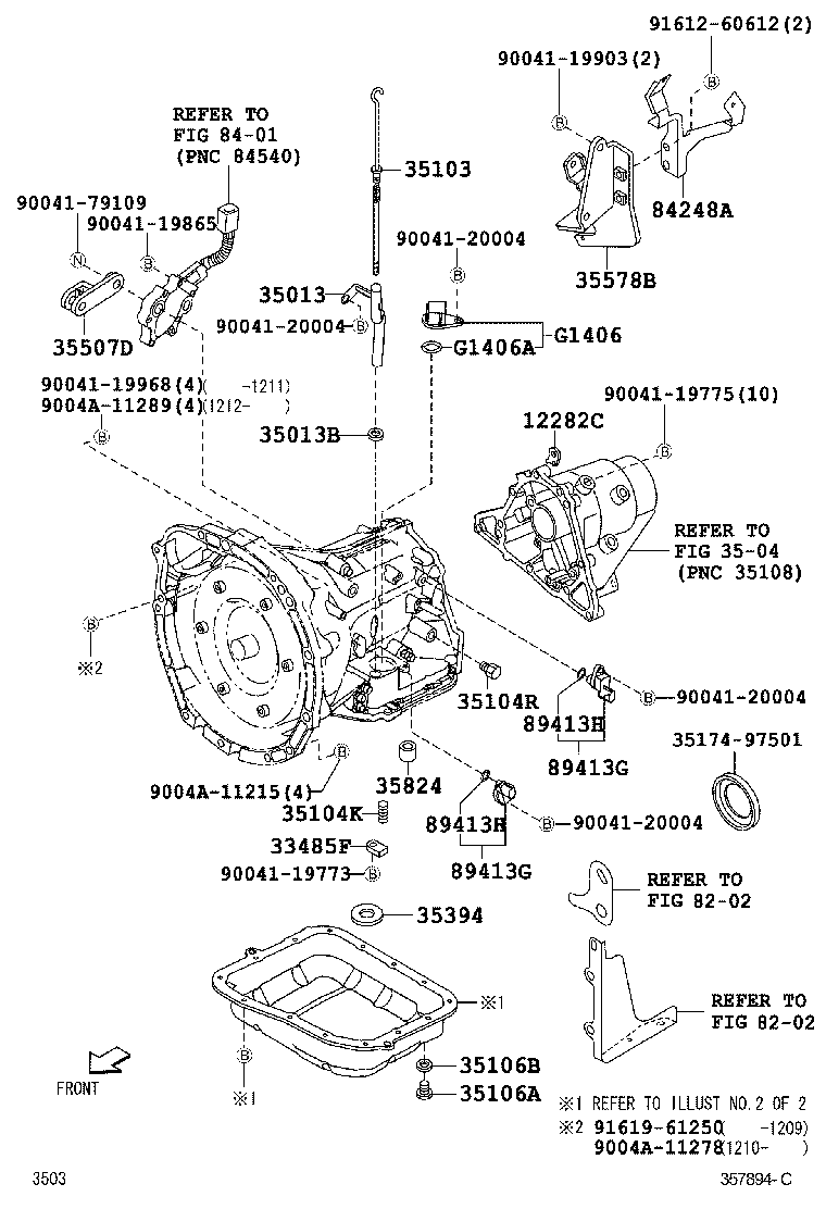  RUSH |  TRANSMISSION CASE OIL PAN ATM