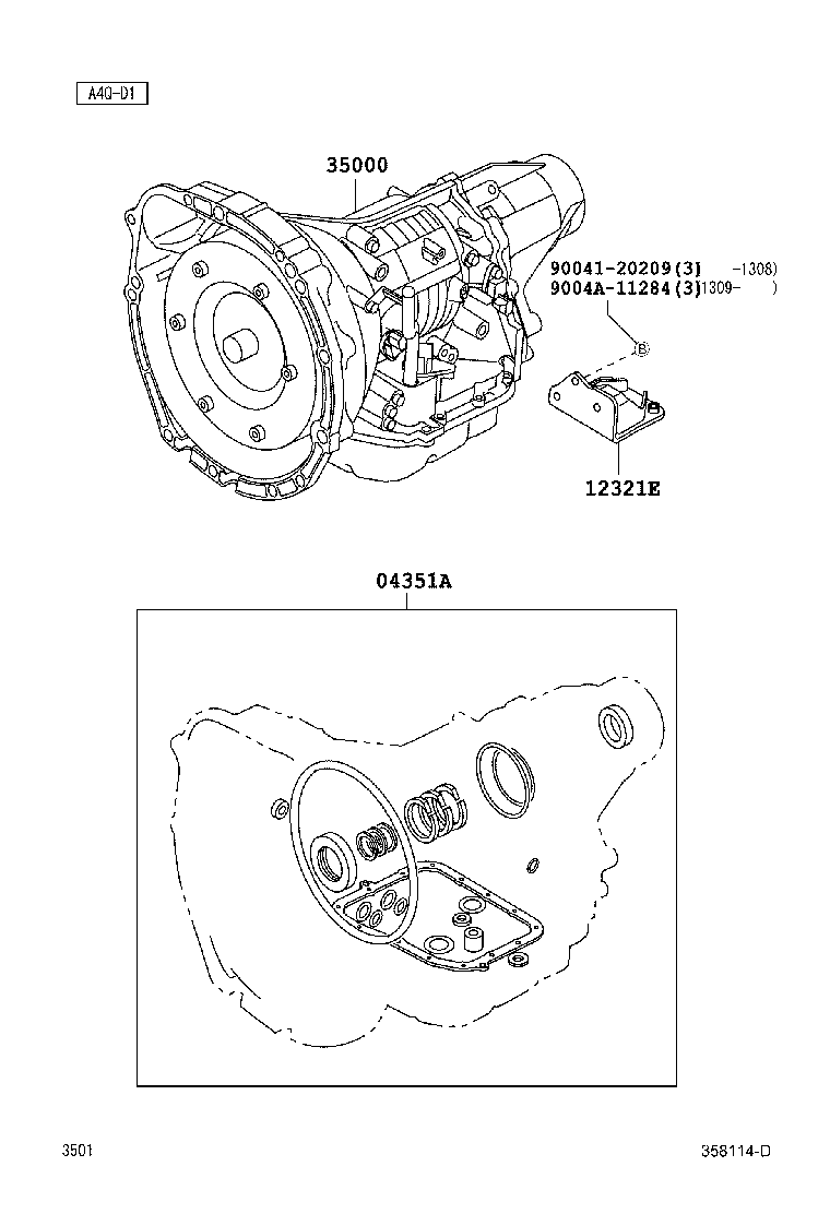  AVANZA |  TRANSAXLE OR TRANSMISSION ASSY GASKET KIT ATM