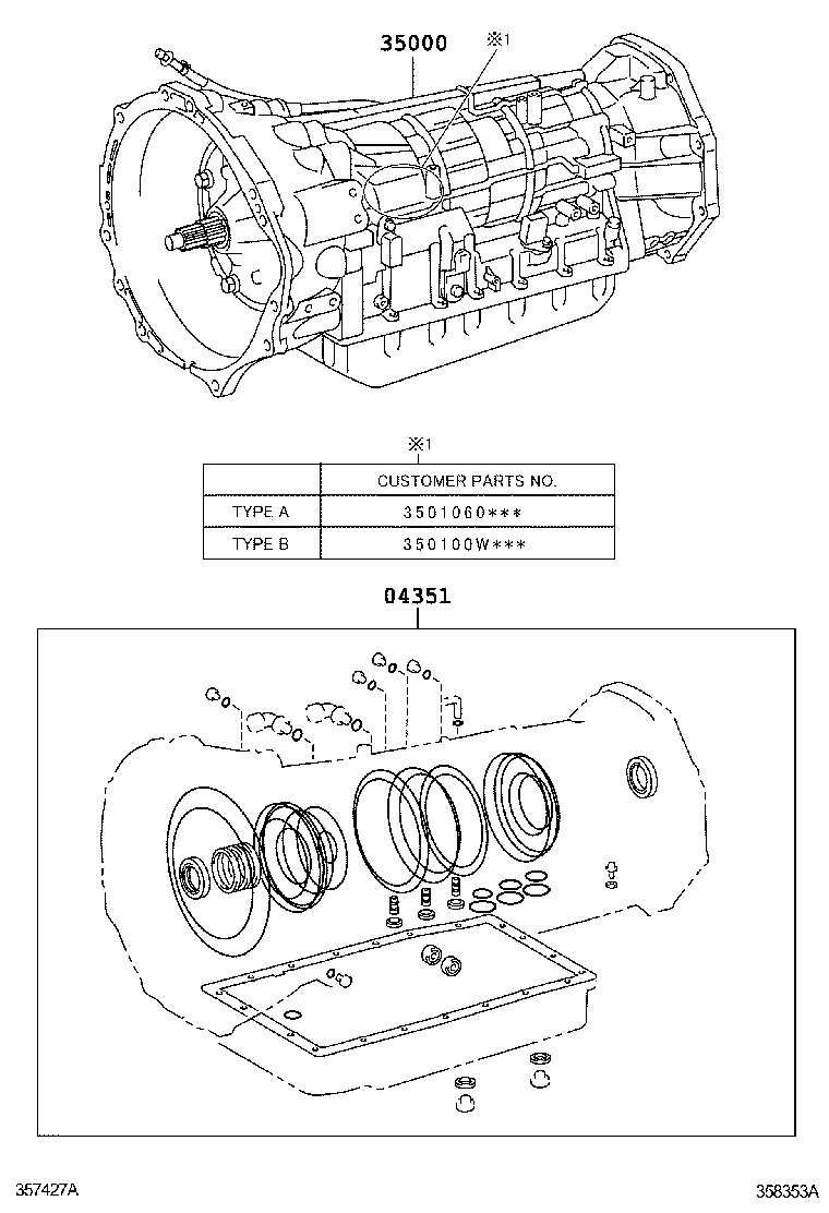  LAND CRUISER PRADO |  TRANSAXLE OR TRANSMISSION ASSY GASKET KIT ATM