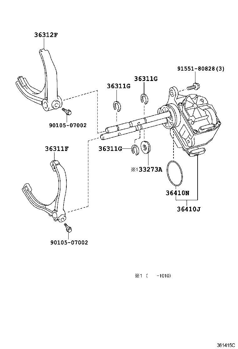  SEQUOIA |  TRANSFER LEVER SHIFT ROD