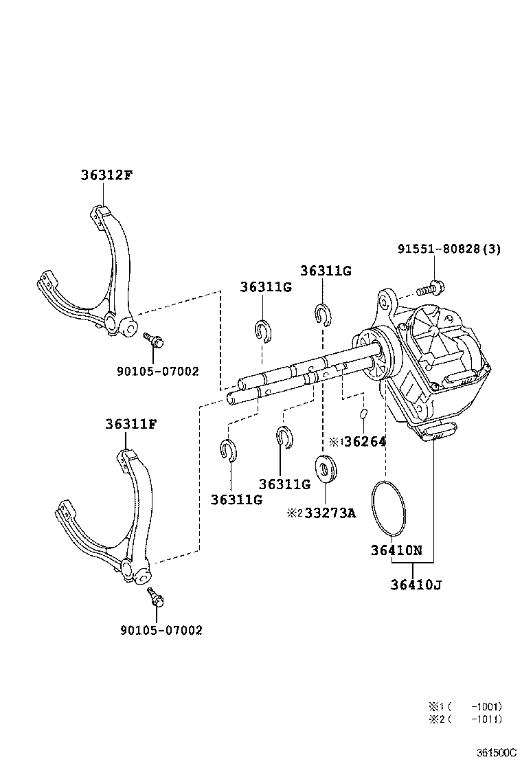  LAND CRUISER CHINA |  TRANSFER LEVER SHIFT ROD