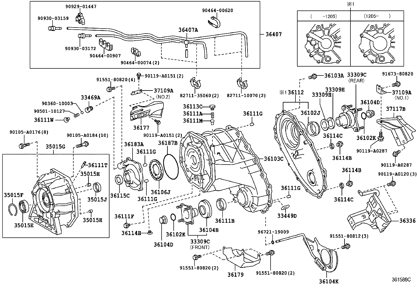  SEQUOIA |  TRANSFER CASE EXTENSION HOUSING