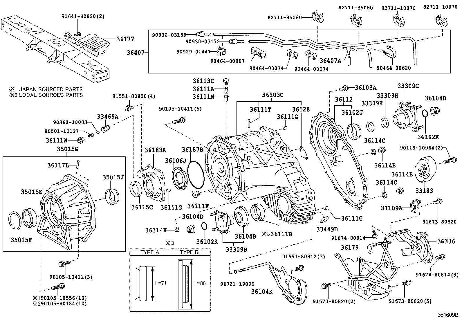  LAND CRUISER 200 |  TRANSFER CASE EXTENSION HOUSING