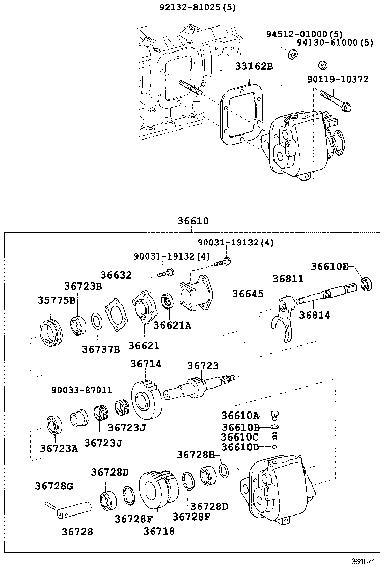  DYNA |  POWER TAKE OFF CASE GEAR