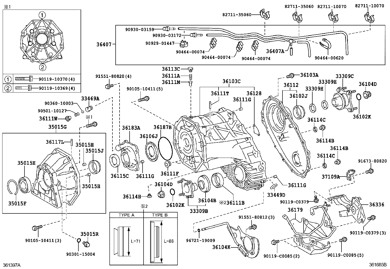  LAND CRUISER CHINA |  TRANSFER CASE EXTENSION HOUSING