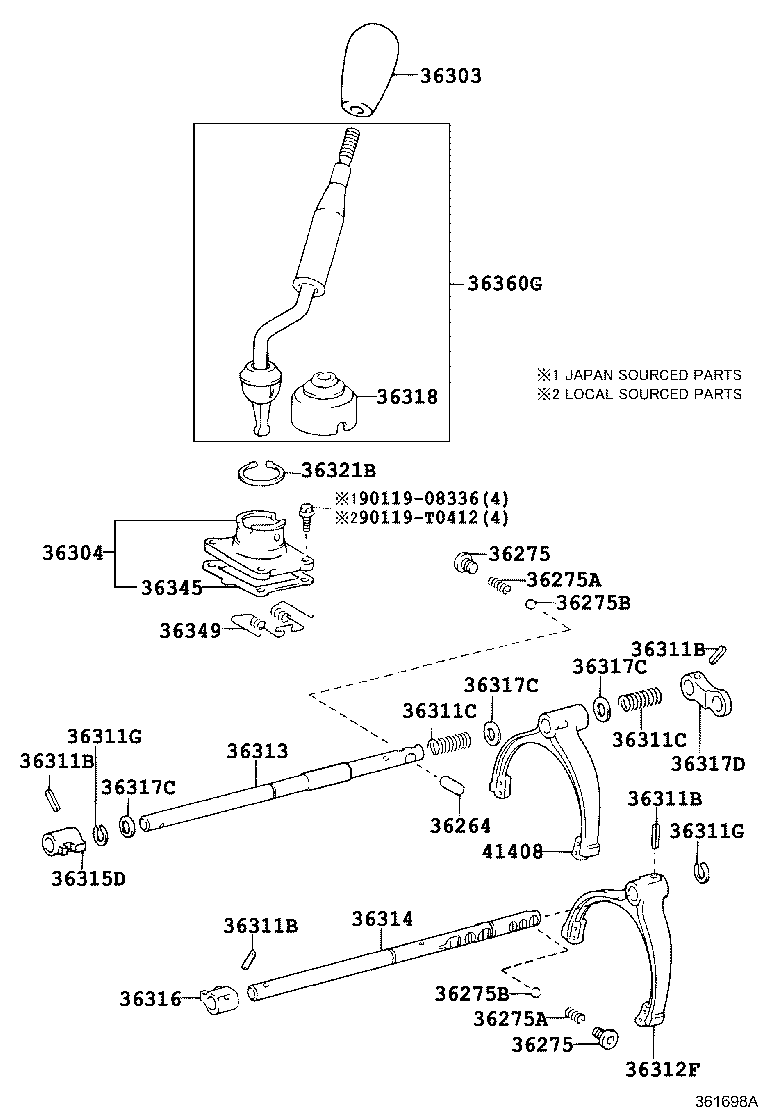  FORTUNER |  TRANSFER LEVER SHIFT ROD