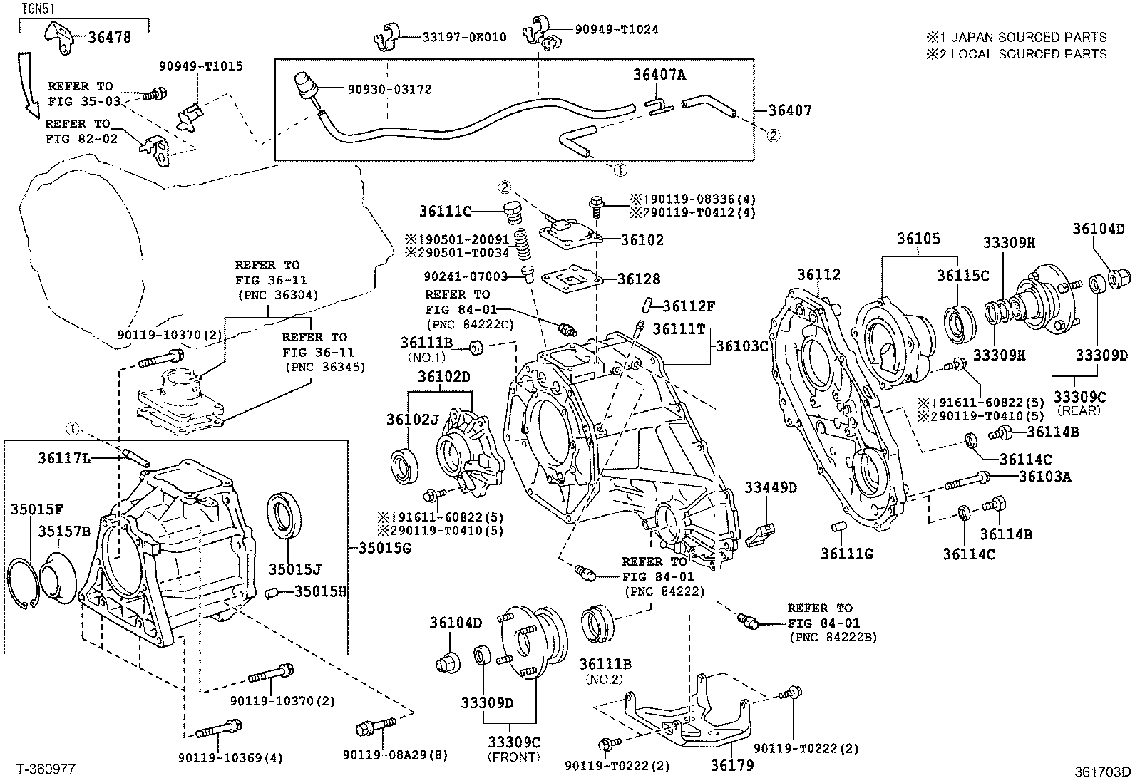  FORTUNER |  TRANSFER CASE EXTENSION HOUSING