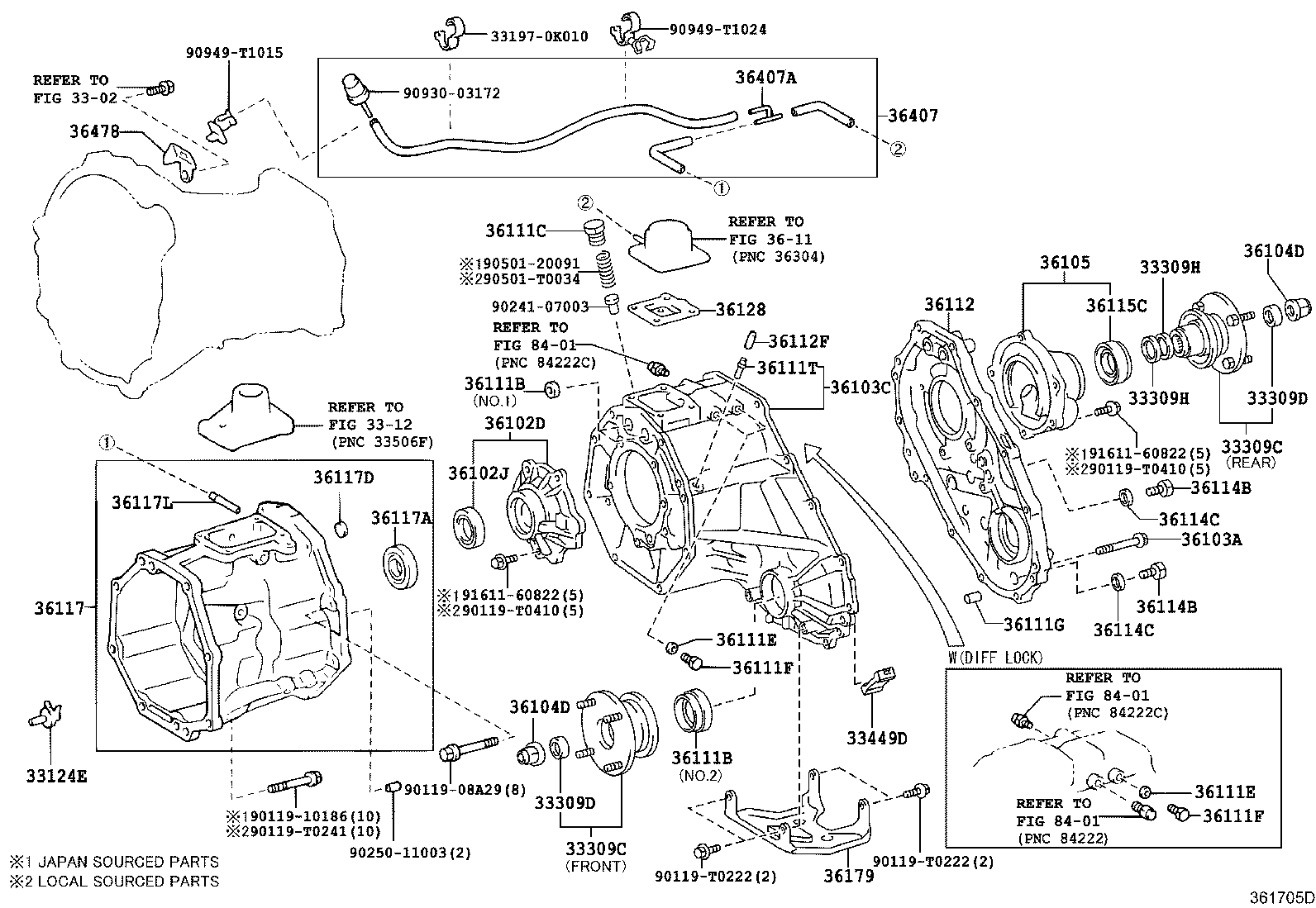  FORTUNER |  TRANSFER CASE EXTENSION HOUSING