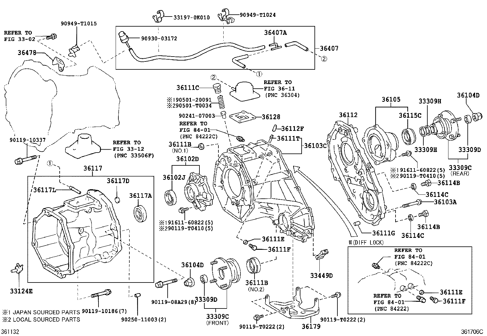  FORTUNER |  TRANSFER CASE EXTENSION HOUSING