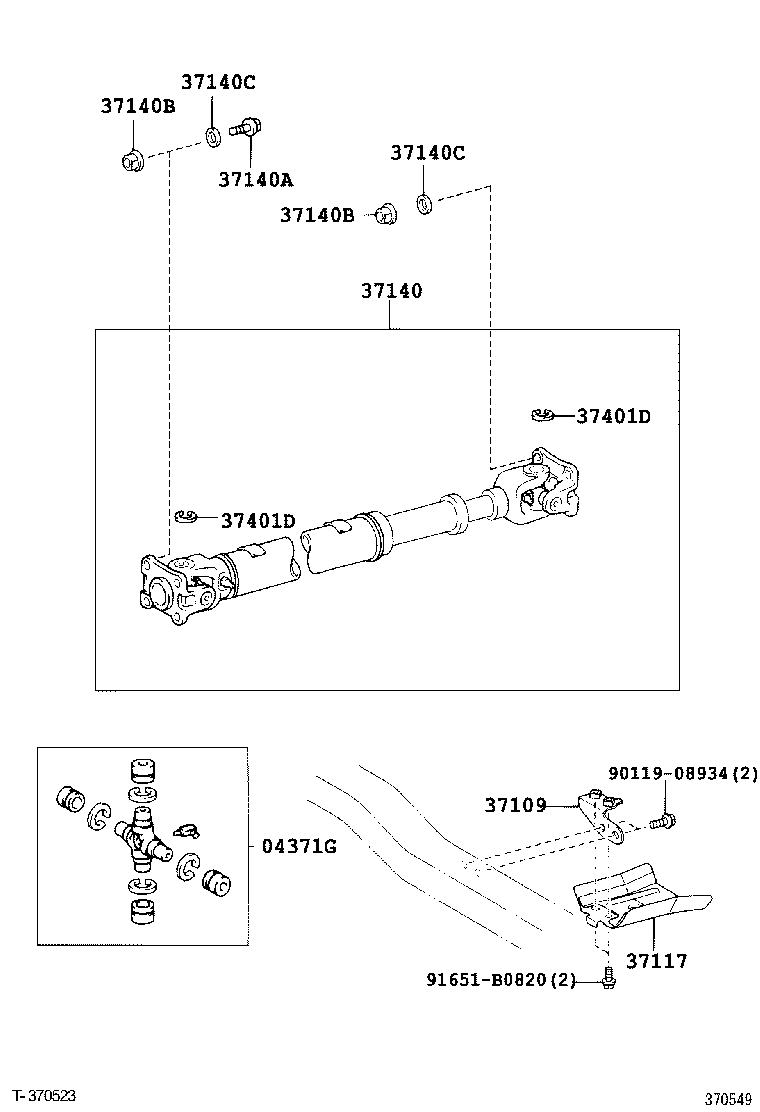  FJ CRUISER |  PROPELLER SHAFT UNIVERSAL JOINT