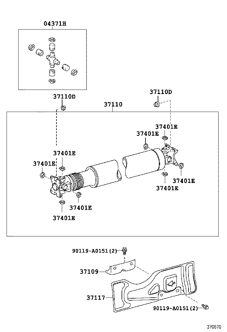  SEQUOIA |  PROPELLER SHAFT UNIVERSAL JOINT
