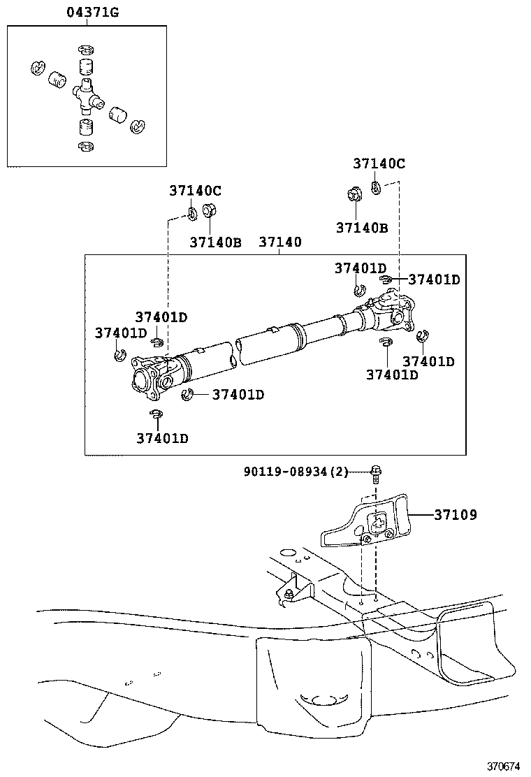  LAND CRUISER CHINA |  PROPELLER SHAFT UNIVERSAL JOINT