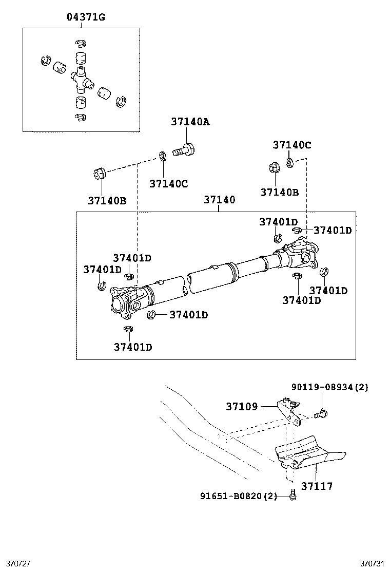  4RUNNER |  PROPELLER SHAFT UNIVERSAL JOINT