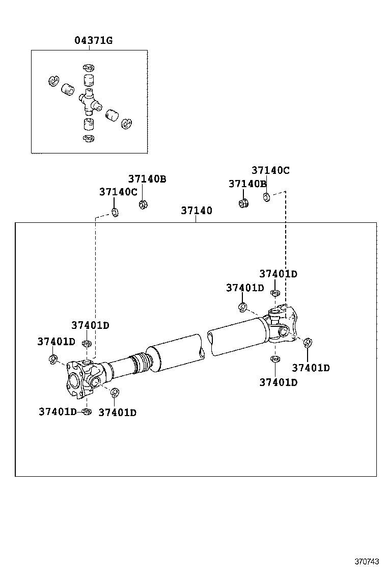  SEQUOIA |  PROPELLER SHAFT UNIVERSAL JOINT