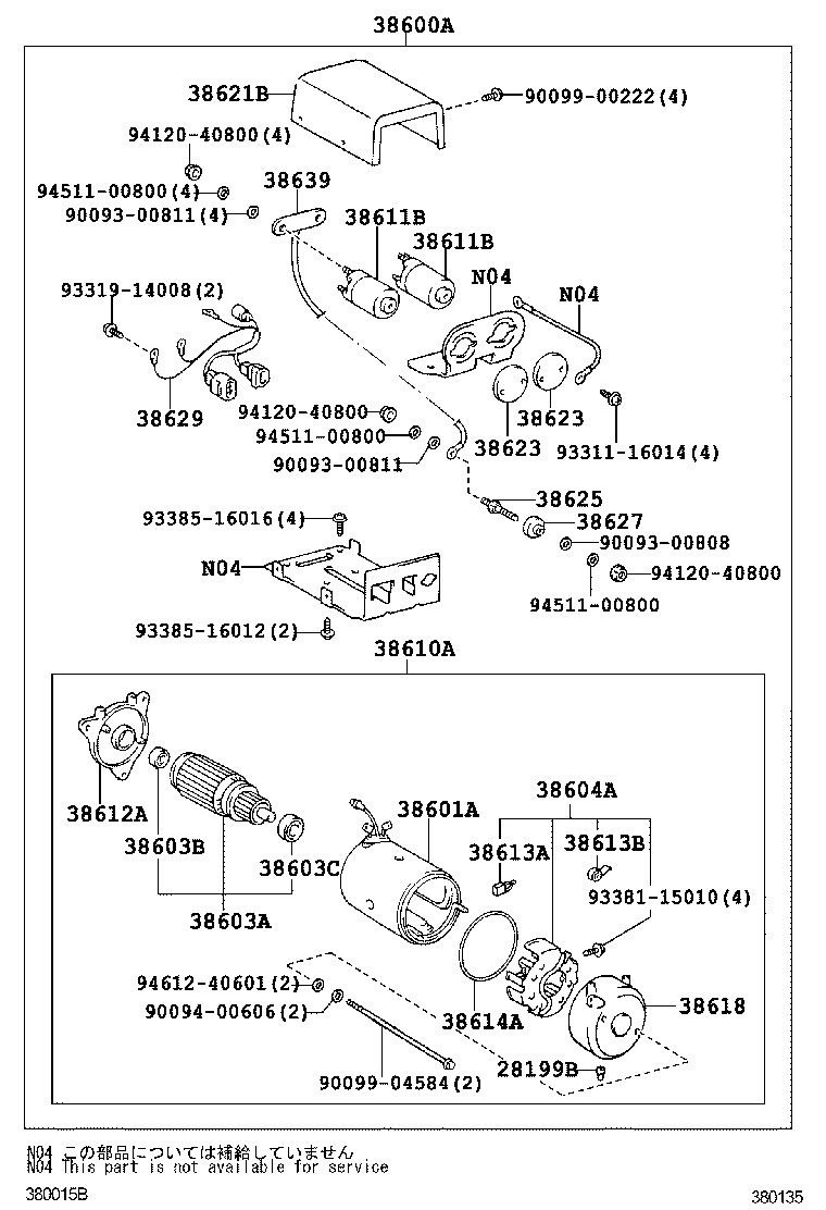  LAND CRUISER CHINA |  WINCH