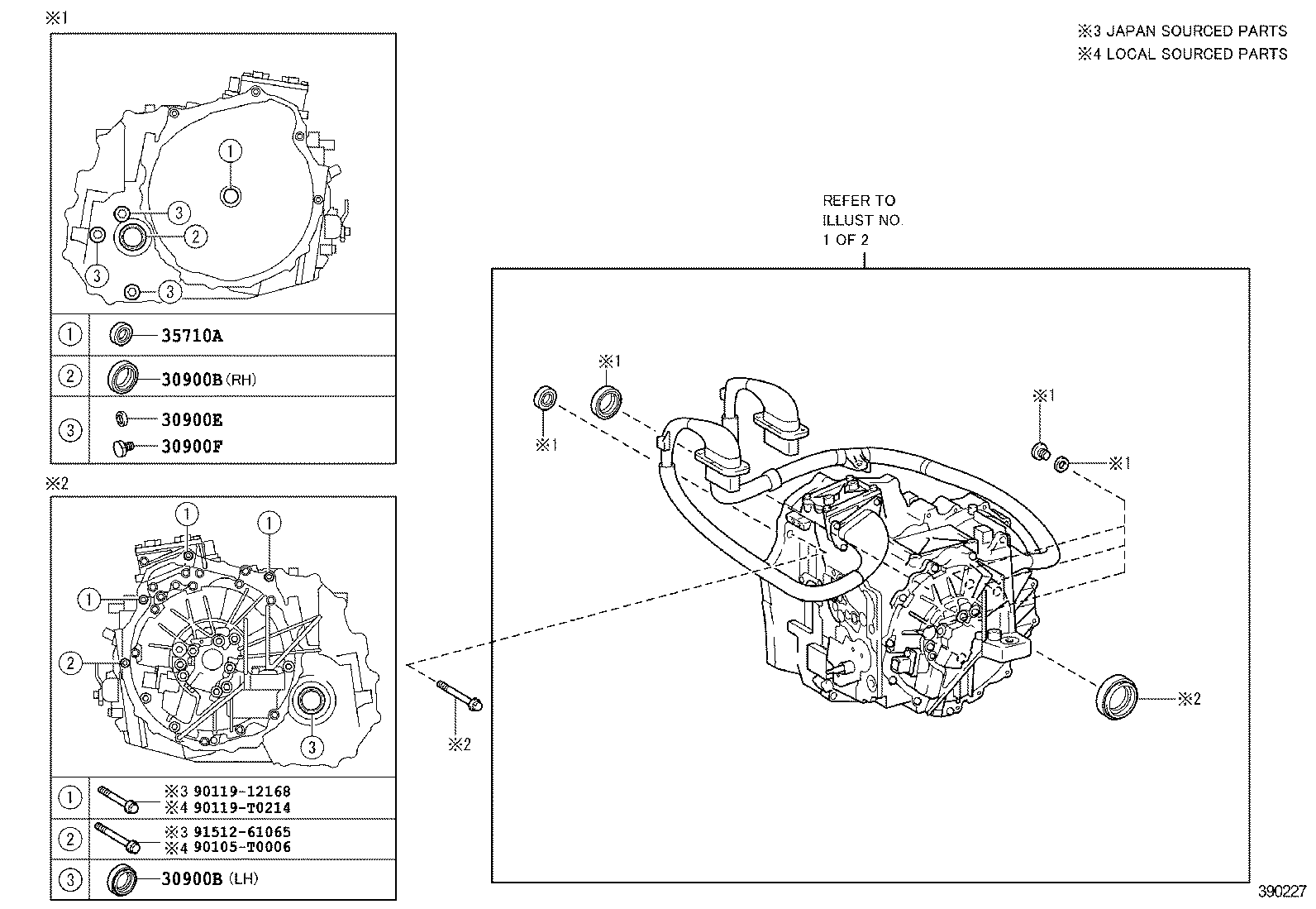  CAMRY HYBRID ASIA |  TRANSAXLE ASSY HYBRID VEHICLE