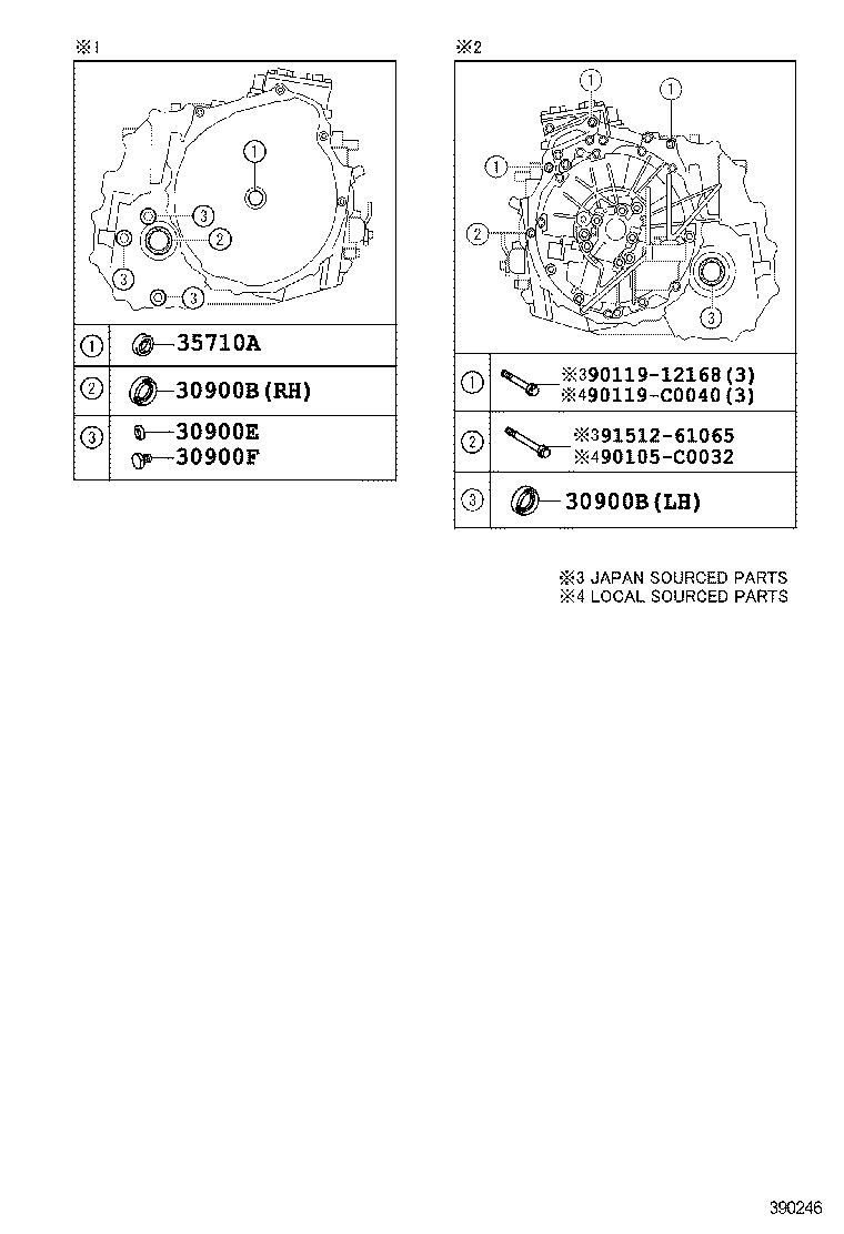  CAMRY HYBRID CHINA |  TRANSAXLE ASSY HYBRID VEHICLE