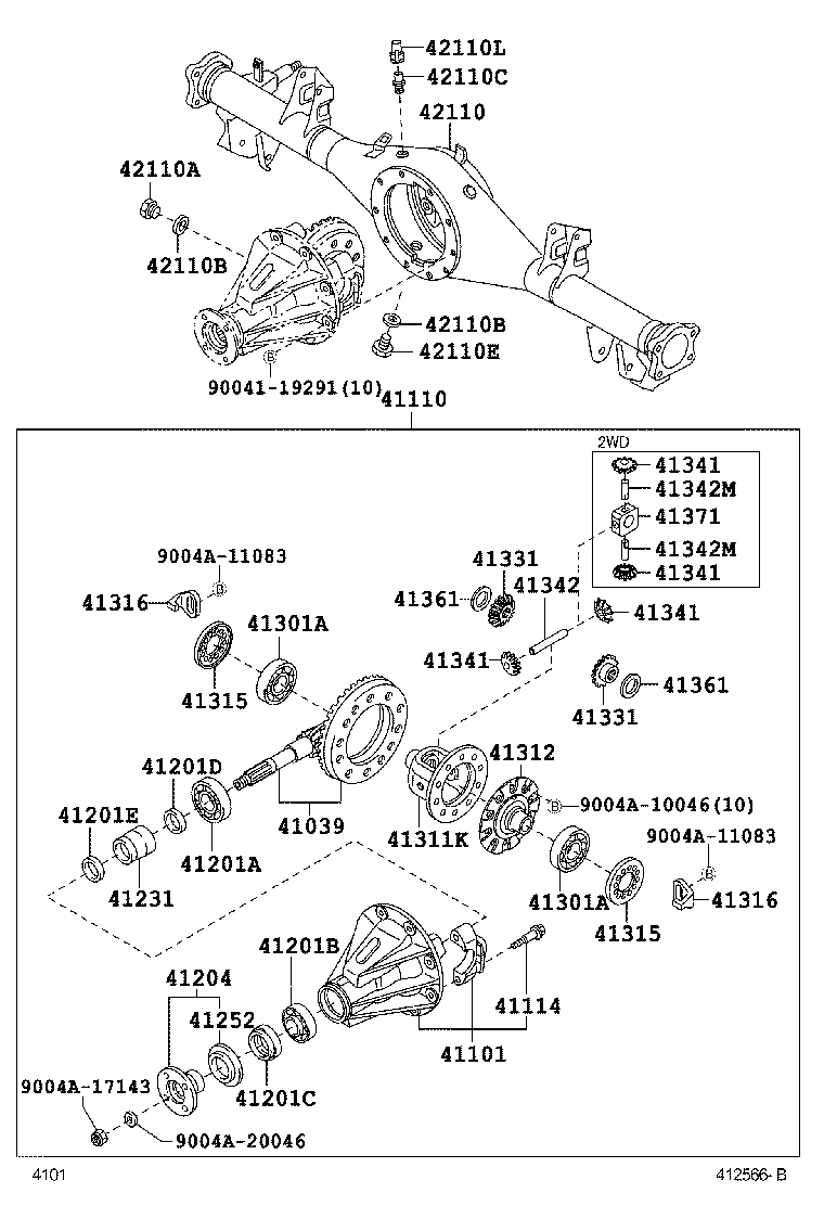  RUSH |  REAR AXLE HOUSING DIFFERENTIAL
