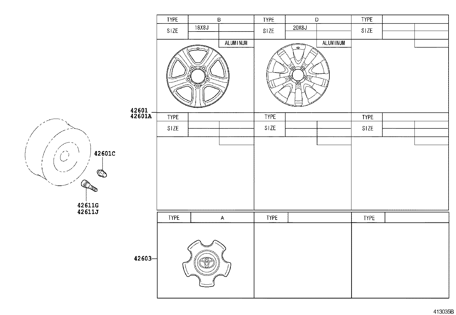  SEQUOIA |  DISC WHEEL WHEEL CAP