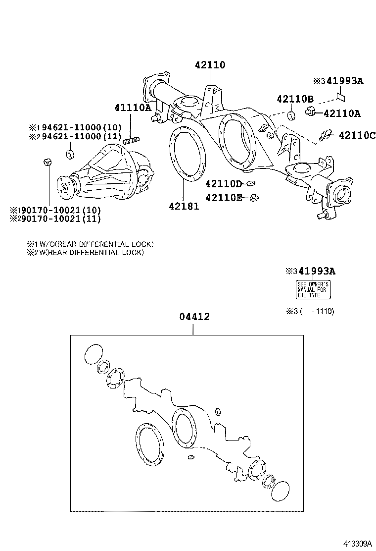  LAND CRUISER PRADO |  REAR AXLE HOUSING DIFFERENTIAL