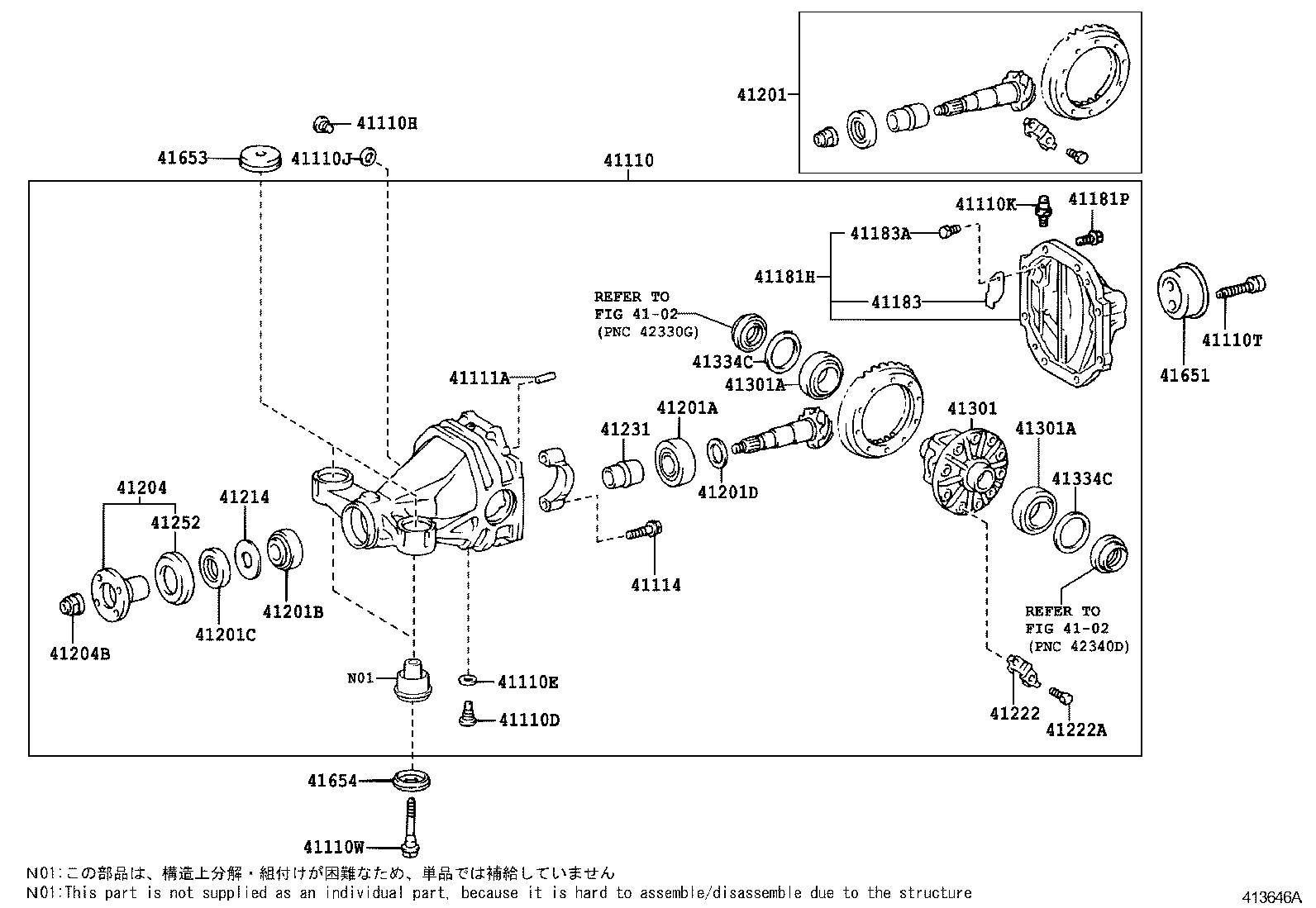  MARK X |  REAR AXLE HOUSING DIFFERENTIAL