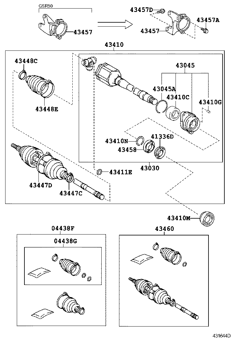  PREVIA TARAGO |  FRONT DRIVE SHAFT