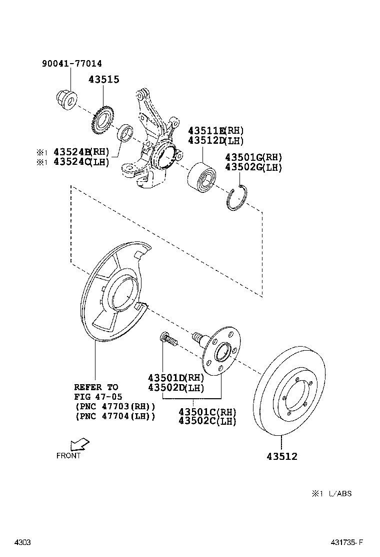  RUSH |  FRONT AXLE HUB