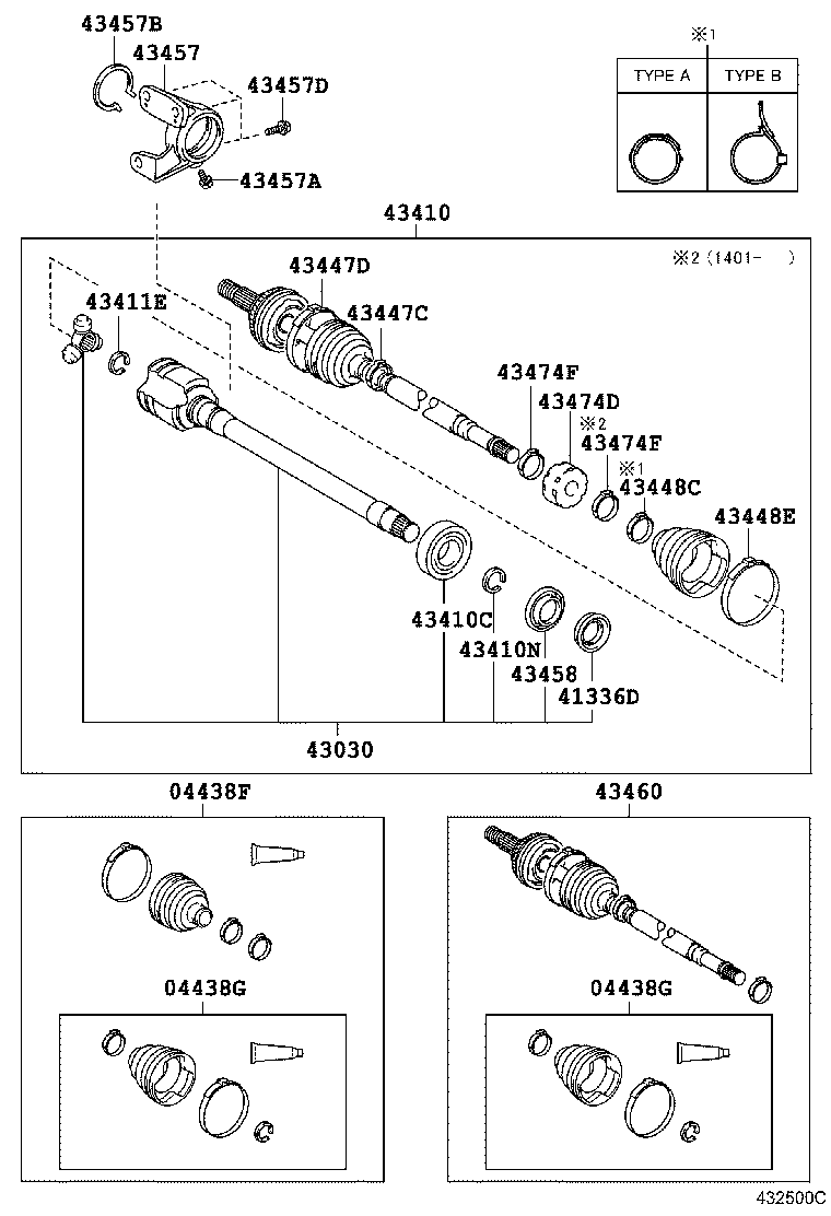  CAMRY HYBRID ASIA |  FRONT DRIVE SHAFT
