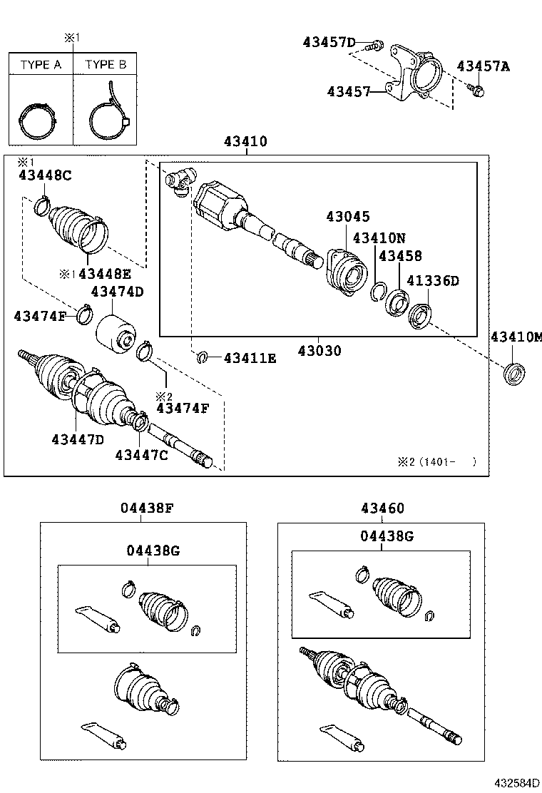  ALPHARD VELLFIRE HV |  FRONT DRIVE SHAFT