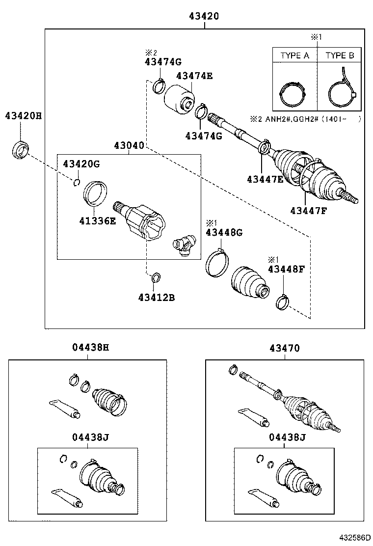  ALPHARD VELLFIRE HV |  FRONT DRIVE SHAFT